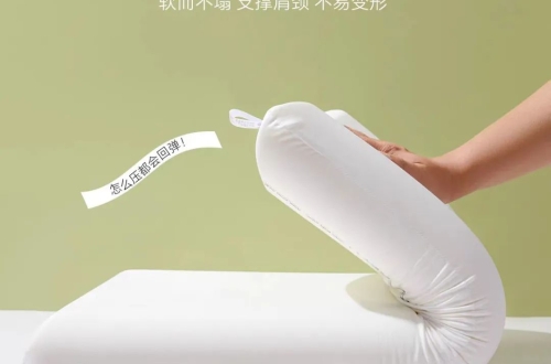 開(kāi)學(xué)季煥新寢居！一套配齊你的“校園小窩”，睡得好才是學(xué)習(xí)力