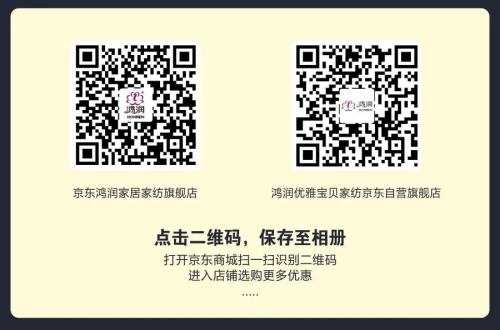 同慶雙節，團圓好禮